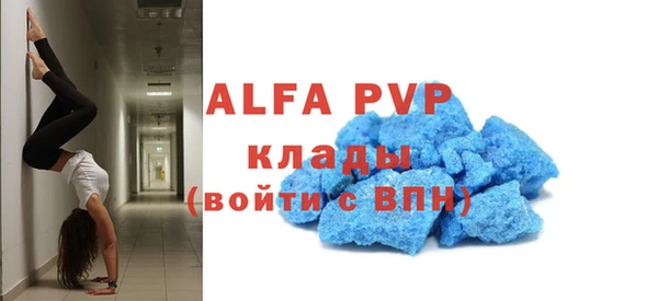 MDMA Premium VHQ Баксан