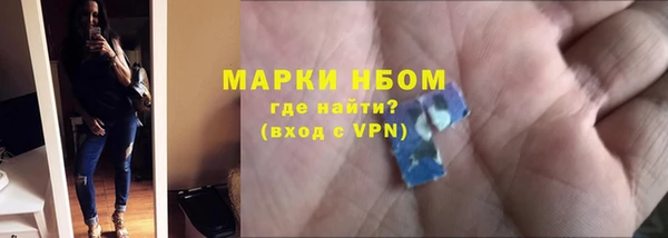 MDMA Premium VHQ Баксан