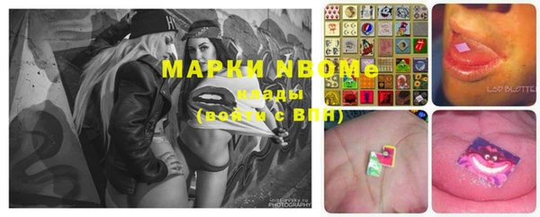 MDMA Premium VHQ Баксан